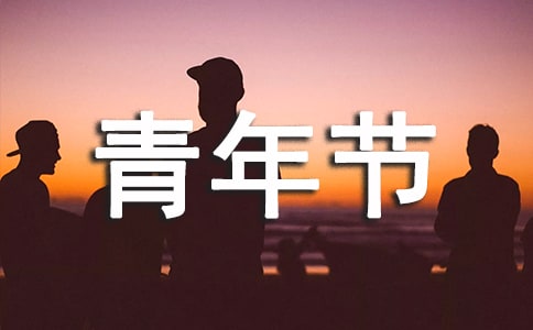 ���������ף������Ȧ�İ�����50�侫ѡ