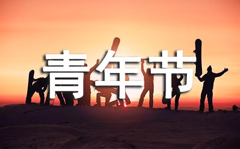 ���������˶�����ڻ�߻���