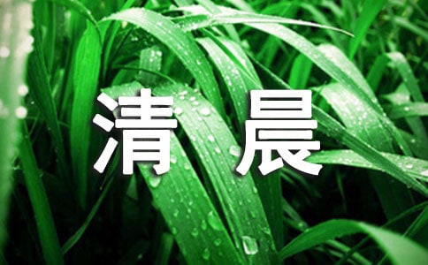�峿�ʺ�ů�ļ���