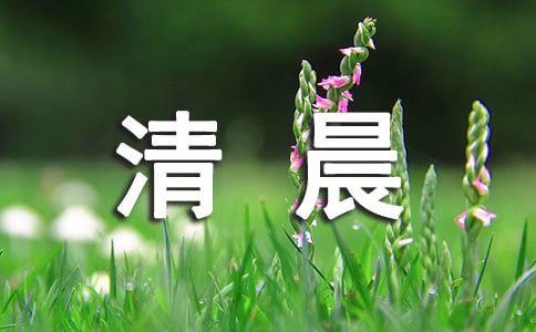 �峿һ�仰ů�Ļ�