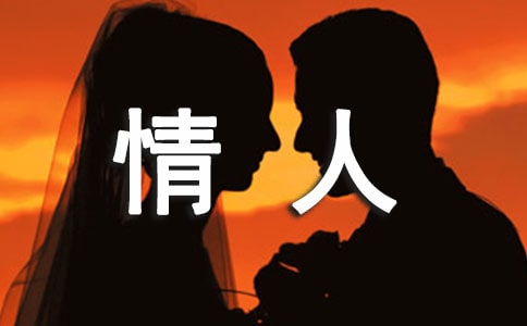 ���˵��簲����̾���