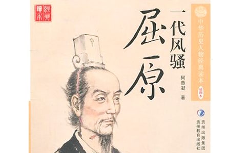 ��ԭ�д��Ķ���
