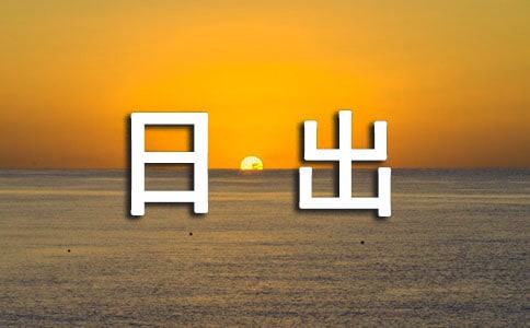 �ճ������Ļ�ࡾ2ƪ��