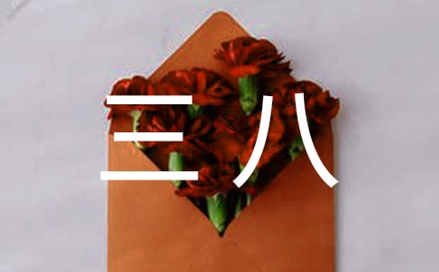 �������˲廨��������ģ���ѡ8ƪ��