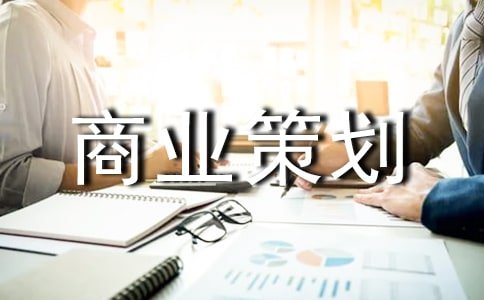 ��Ŀ��ҵ�߻��鷶��ģ��