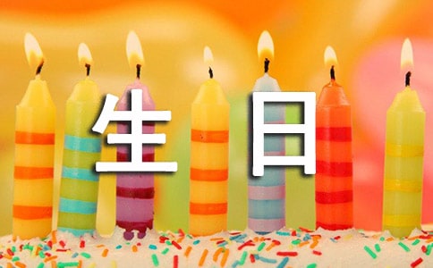 学生日记150字(精选26篇)