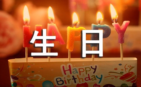 小学生日记300字(精选43篇)