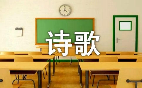 ϯĽ������ʫ��19��
