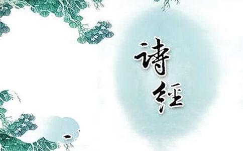 ʫ���еľ������