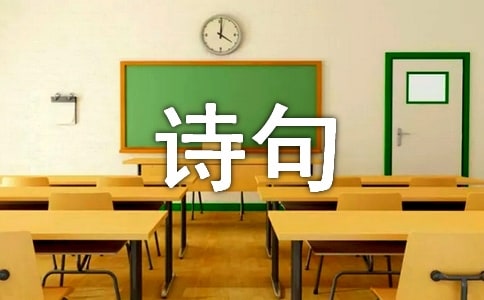 ϸ���ʫ��