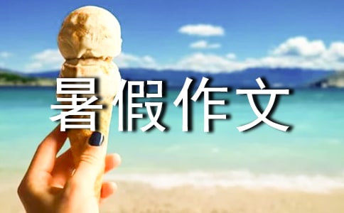 ���꼶������ģ��ҵ�С����