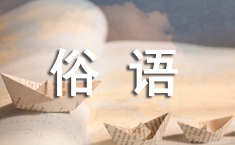 ũ�����ﾭ��910��