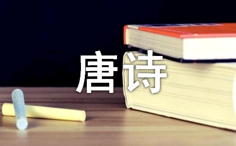 �����������̴���ʫ��ѡ