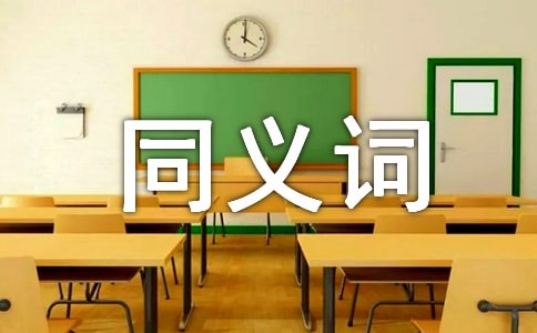 �̳���ͬ��ʺ����