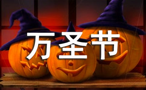 ��ʥ��Ψ���İ��̾䣨��ѡ120�䣩