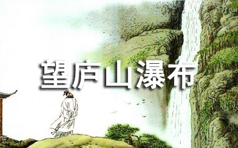 ��®ɽ�ٲ�ԭ�ļ�����