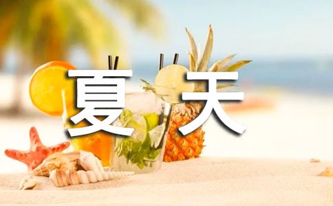 �Ұ������ռ�