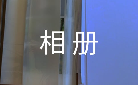 һ���������15ƪ�����ϡ�