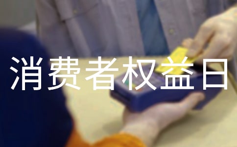 3.15������Ȩ��������