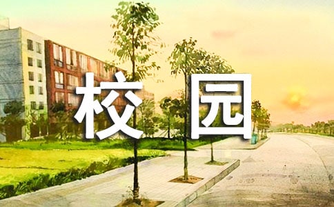 У԰���Ӿ��������߻��鷶��