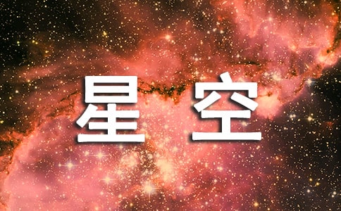 �ǿ���������15ƪ�����š�