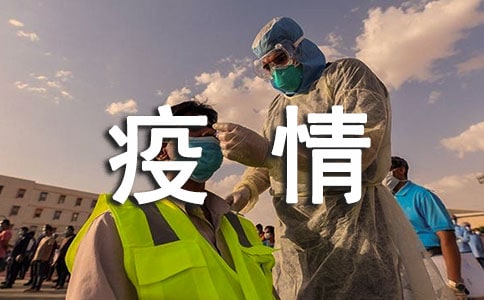 �������ů�����ľ��ӣ���ѡ110�䣩