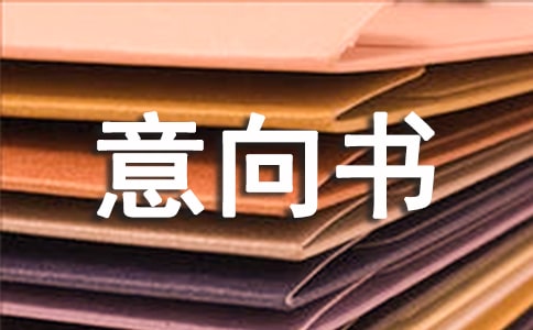 �а���Ӫ������ͨ��