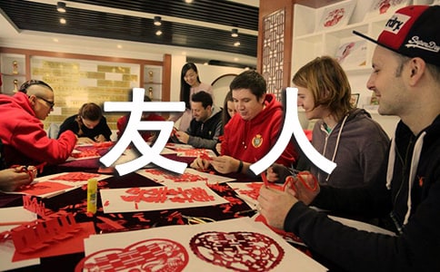 表达思念友人的诗句