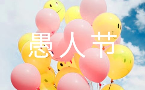 ���˽ڶ����׾��Ӿ�ѡ80��