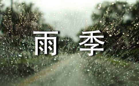 �꼾���������ľ�ѡ3ƪ