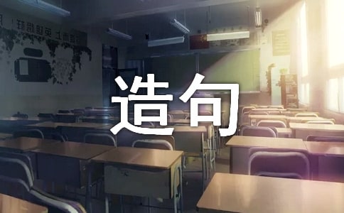 ��Ϊ�������15ƪ