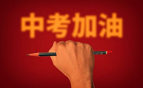 �п�����ָ������ͷ��β���ɺϼ�