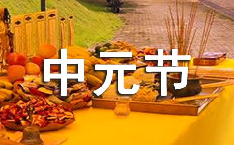 ������Ԫ�ڵ�ʫ�䣨��ѡ100�䣩