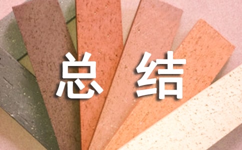 辅警年度考核个人总结