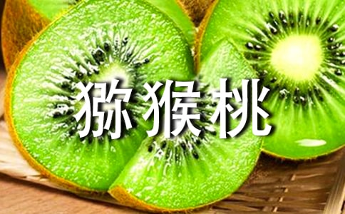 �����ţ�⨺�������11ƪ