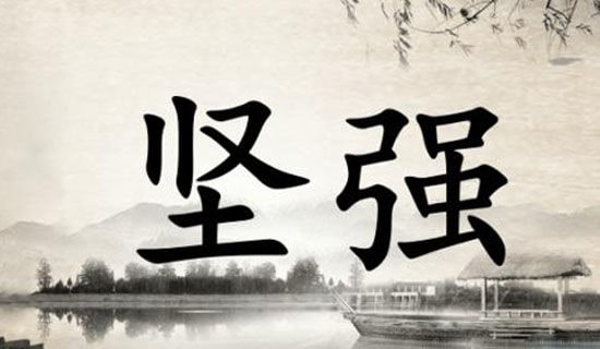 ��ʵ�á�2026����־������ӻ���100��
